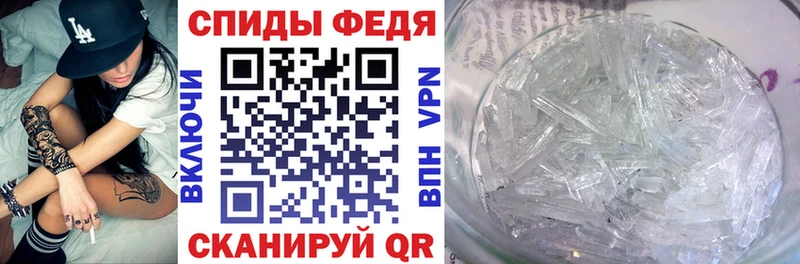 Amphetamine 98%  Казань 