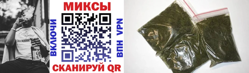 мега как зайти  Казань  БУТИРАТ оксана  мориарти состав  где можно купить наркотик 