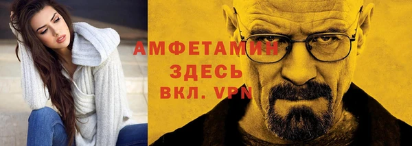 метадон Баксан
