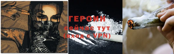 ECSTASY Балабаново