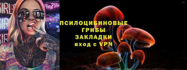 метадон Баксан