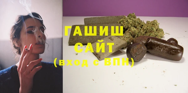 ECSTASY Балабаново