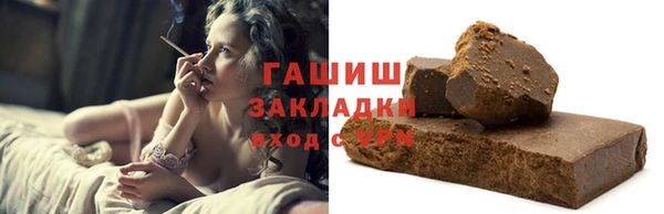 метадон Баксан