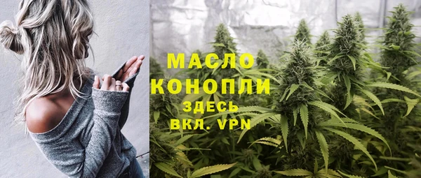 ПСИЛОЦИБИНОВЫЕ ГРИБЫ Балахна