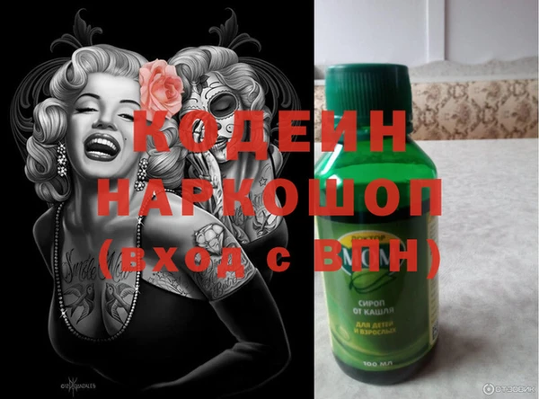 метадон Баксан