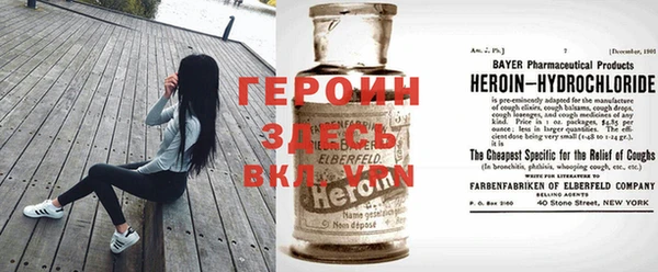 ECSTASY Балабаново