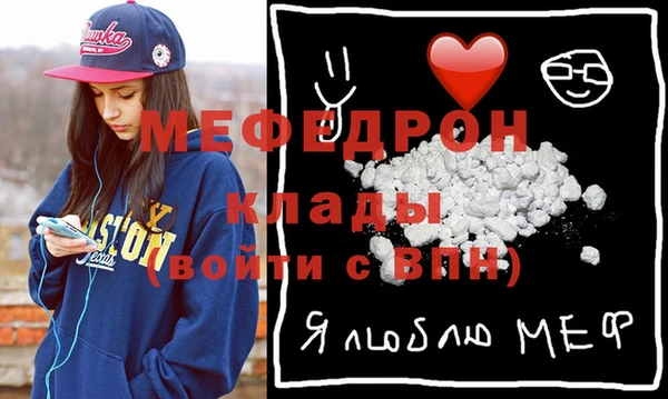 ECSTASY Балабаново