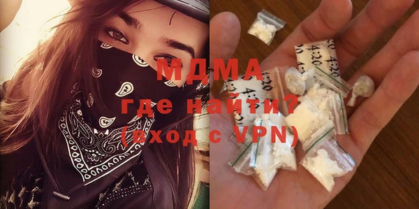 метадон Баксан