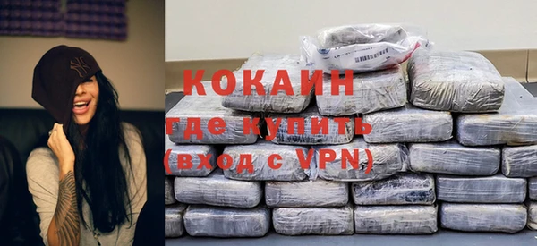 метадон Баксан