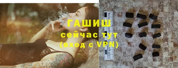 метадон Баксан