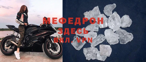 метадон Баксан