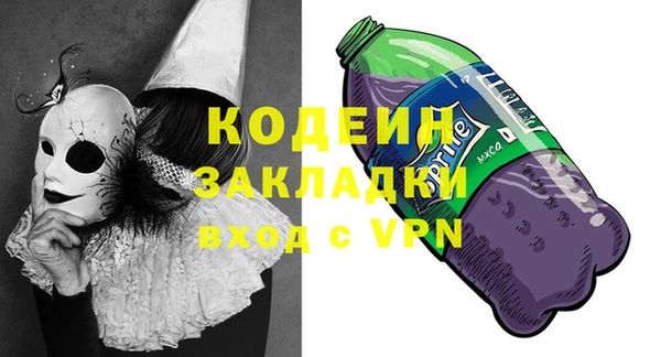 ECSTASY Балабаново