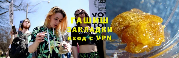 метадон Баксан