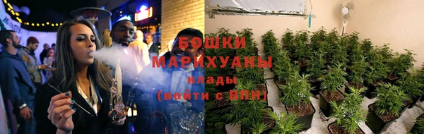 ECSTASY Балабаново