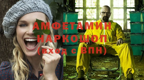 ПСИЛОЦИБИНОВЫЕ ГРИБЫ Балахна