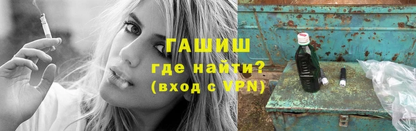 метадон Баксан