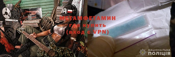 метадон Баксан