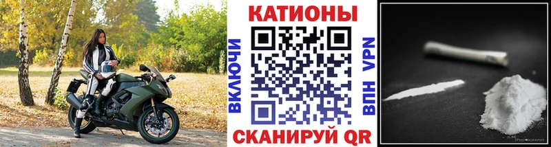 Меф VHQ  нарко площадка как зайти  Казань 