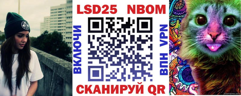 где продают наркотики  Казань  Наркотические марки 1,8мг 